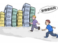 12亿元！北京房山区挂牌1宗预申请住宅地
