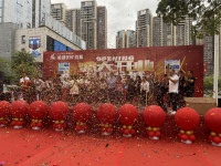 品质点亮生活——热烈祝贺能强瓷砖广西百色专卖店开业大吉