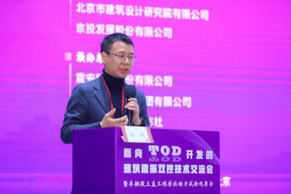 清华大学教授 潘鹏