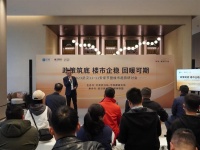 品质成核心竞争力，武汉房地产新模式或已开启