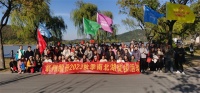 【领绣】金秋采橘，尽享欢乐时光