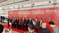 第五届HOMELIFE印尼国际家居礼品展圆满收官！获国际主流媒体重点关注，观展人数再创新高...