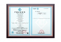火星人X5 Pro获集成灶智慧星五星认证
