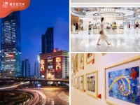 蕃茄田艺术龙年生肖展，将登录上海正大广场艺术中心
