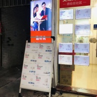 一线城市二手房市场新变化！