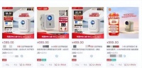 圣诞节礼物送啥好？2023年圣诞节礼物就选当贝D5X Pro投影仪