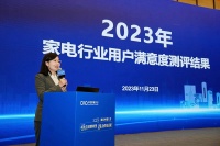 小天鹅洗衣机荣获2023行业满意度第一，以创新和品质引领行业高标准