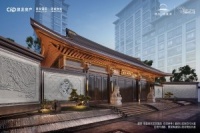 建发·观堂府12月最新动态置业顾问为你抢先展示！