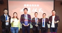 服务至上！科顺股份获颁美的置业优质服务奖