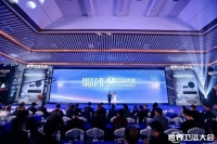 世界卫浴大会丨智能卫浴领军力量，御朝卫浴荣获三项大奖