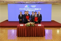 四季沐歌空气能2024哈尔滨冰雪嘉年华火爆启动，邀您见证“冰与火的奇缘”