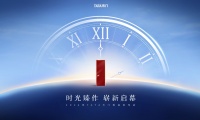 当木门行业内卷到“极致” TATA木门如何带给我们惊喜？