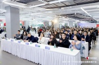 企业独栋+花园式园区，易亨集团在三里屯使馆区再添优质办公项目