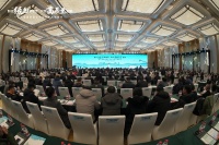 800位精英齐聚！第八届国资国企不动产供应链峰会落幕雄安