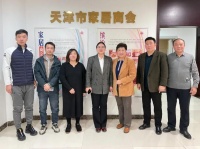 金隅天坛整装全国布局再添“新动作”，明年或将入驻天津