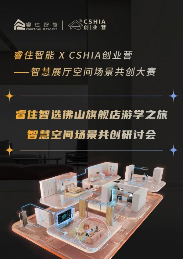QQ截图20231222161502.png