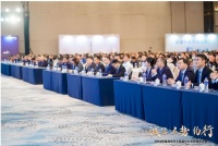 诚信、立势、约行，海信日立南昌分公司经销商年终大会顺利召开