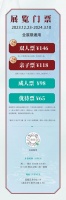 澄凝琼英—故宫博物院藏玻璃精品展盛大启幕