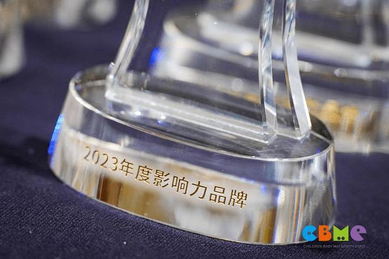 elittle逸乐途荣获CBME AWARDS年度影响力品牌，引领新一代亲子出行新风尚！