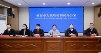 黄石港区累计完成既有住宅加装电梯200余部，占全省10%