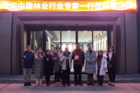 「有间·无界」室内空间六面一体化系列访谈走进霍尔茨木门·家居