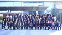 海富纳集团热烈祝贺亿合门窗2024年供应商代表大会圆满举行