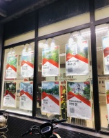 2023年深圳楼市：二手住宅成交量全年涨超50%