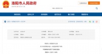 购房抽大奖，最高50万！