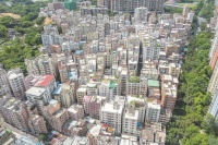 涉全市超40%建面！深圳拟出城中村改造新规