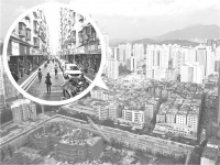 更新之路不平坦 城中村改造探索新解法