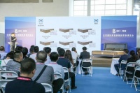 2024北京国际家具暨舒适生活博览会·盛会重启,“京”致生活