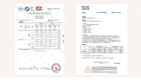 支原体与流感来势汹汹！得高空气净化器守护一方安心空间