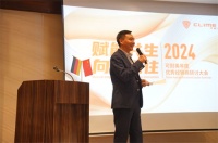 赋能共生，向新同往：2024可耐美年度优秀经销商研讨大会圆满落幕