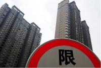 住房限购松绑首周：全款外地买家进广州，有楼盘直降80万