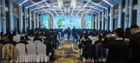 家居行业新的风口 健康舒适家居探索者峰会的解读来了