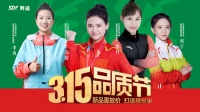 时间淬炼，无惧品质检验