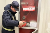 筑牢消防安全线 永升服务在行动