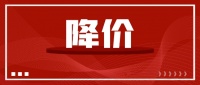 力军力家居与领军人齐建军：技术革命引领家具行业迈向成本优化新时代