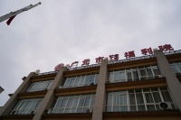 爱格×艾瑞卡，向阳春日，与爱同行