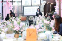 花漾力量 向美而生丨2024中国家居行业女神节私享沙龙成功举行