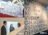 2024中国家居新品潮流趋势大典闪耀绽放，殷久茹探索设计无限前路！