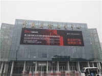 航邦卫浴闪耀亮相北京建博会，引领家居卫浴新潮流