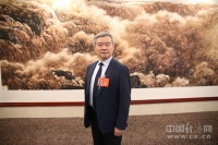 蔡继明代表：扩大宅基地流转范围，让土地价值充分体现