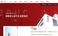 在北京有这么便宜的房子，我不许你不知道！附查找攻略！