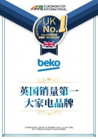 Beko倍科10kg超越尊享版洗烘套装，高品质的生活之选！