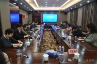 “销售端压力很大，各方态度都不是很乐观”，上海这场房企座谈会透露了什么信号？