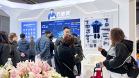 全新升级，强力赋能！万师傅强势亮相2024中国（上海）国际建筑贸易博览会