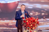 帝欧家居30周年庆典暨帝王洁具2024全国经销商大会召开