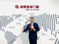 维朗迪迪张伟：加速品牌升级 引领门窗行业智能化新潮流