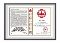 质敬3·15 欧路莎卫浴斩获四项质量大奖